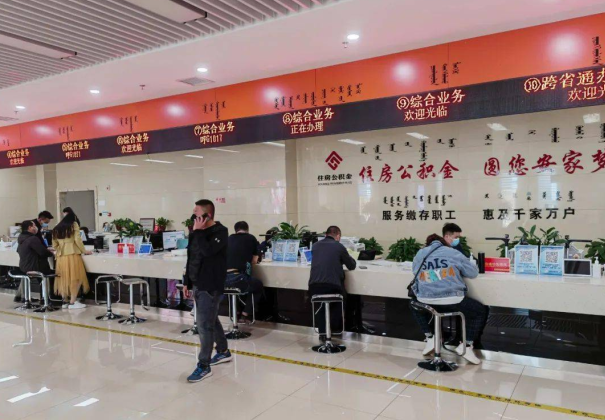 七台河离职公积金代办可以一次性全部提取吗？