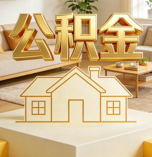七台河资金如何“活”起来，服务如何“智”起来？
