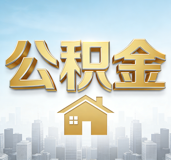 七台河从“跑腿办事”到“全周期管家”